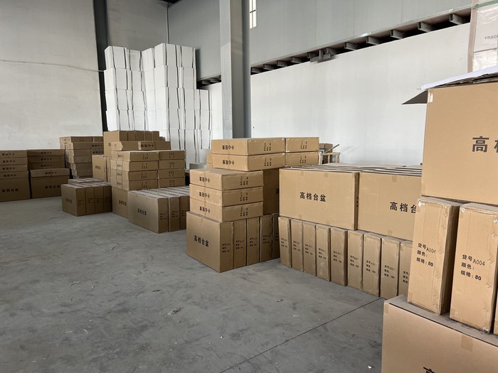 20231212-1634394 20231212-1634394